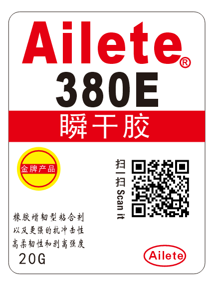 1766995023157319.png